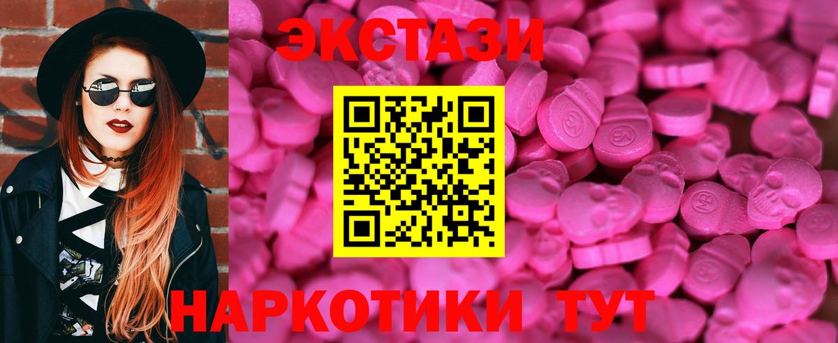 Марихуана Сибай