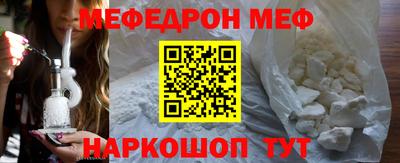 альфа пвп VHQ Пушкино