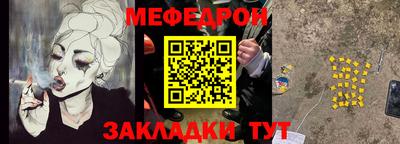ГАЛЛЮЦИНОГЕННЫЕ ГРИБЫ Пыть-Ях