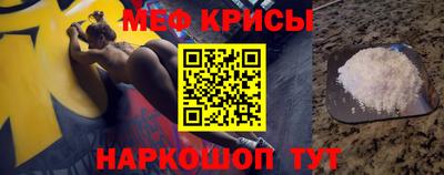 мдма Рязань