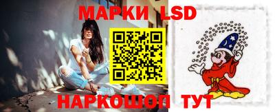меф Рузаевка