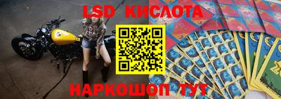 альфа пвп VHQ Пушкино