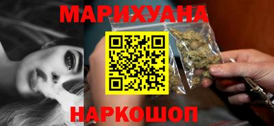 мдма Рязань