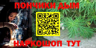 а пвп мука Пугачёв