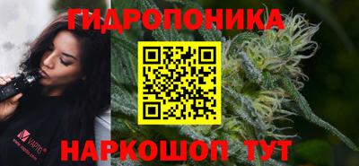 эйфоретик Рыбинск
