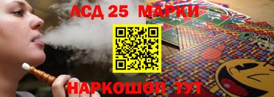 мдма Рязань
