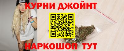 меф Рузаевка