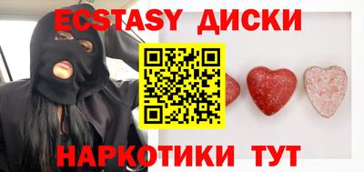 альфа пвп VHQ Пушкино