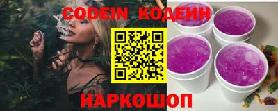 меф Рузаевка