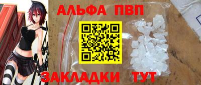 ГАЛЛЮЦИНОГЕННЫЕ ГРИБЫ Пыть-Ях