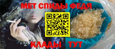 ГАЛЛЮЦИНОГЕННЫЕ ГРИБЫ Пыть-Ях