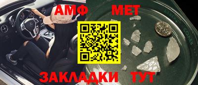 эйфоретик Рыбинск