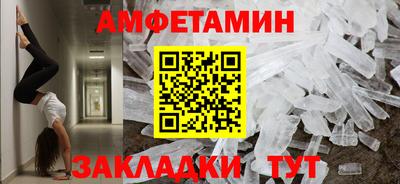 ГАЛЛЮЦИНОГЕННЫЕ ГРИБЫ Пыть-Ях