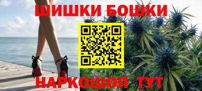 альфа пвп VHQ Пушкино