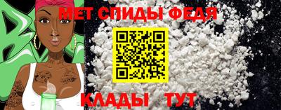 альфа пвп VHQ Пушкино