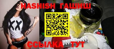 меф Рузаевка
