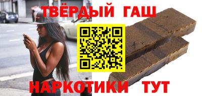 эйфоретик Рыбинск
