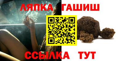 мдма Рязань