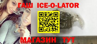 эйфоретик Рыбинск