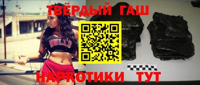 а пвп мука Пугачёв