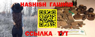 меф Рузаевка